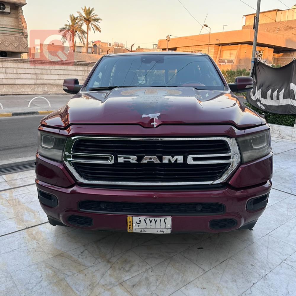 ڕام 1500